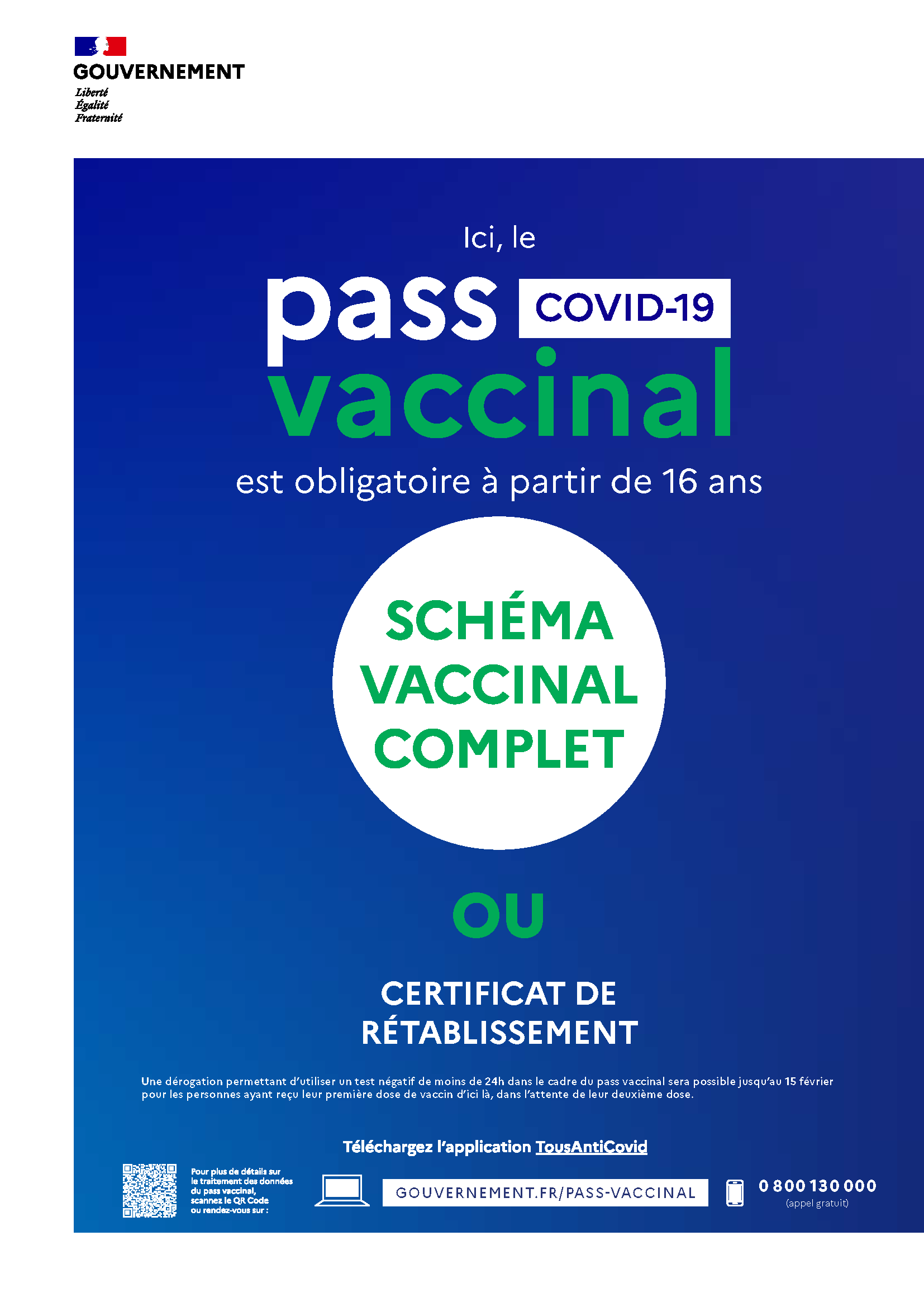 pass-vaccinaA4 vertical 04